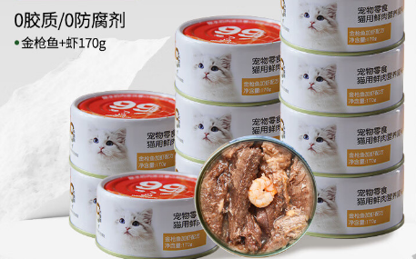 诺迪威猫罐头是杂牌子吗 诺迪威猫罐头是杂牌子吗