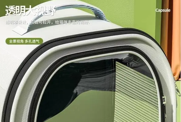 喵先生猫包,让宠物也能享受太空舱 喵先生猫包,让宠物也能享受太空舱