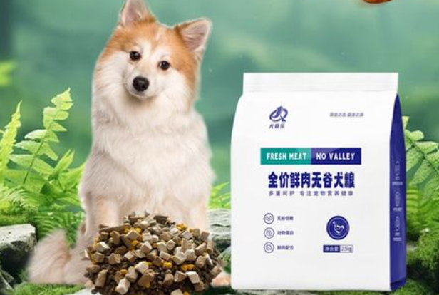 犬嘉乐狗粮倒闭了吗 犬嘉乐狗粮倒闭了吗