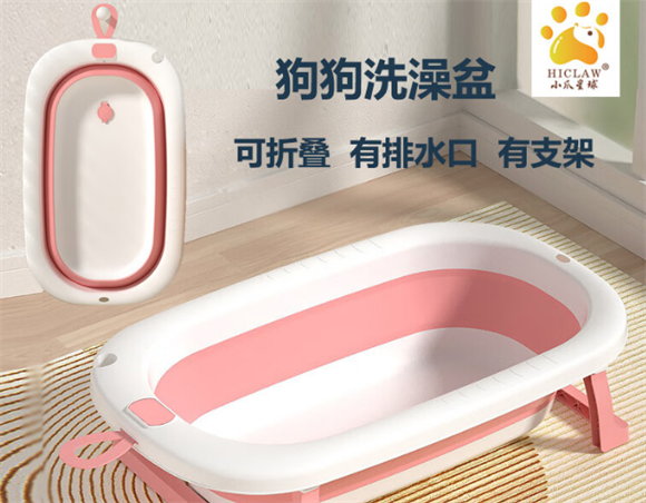 小爪星球洗澡盆:宠物沐浴新体验 小爪星球洗澡盆:宠物沐浴新体验