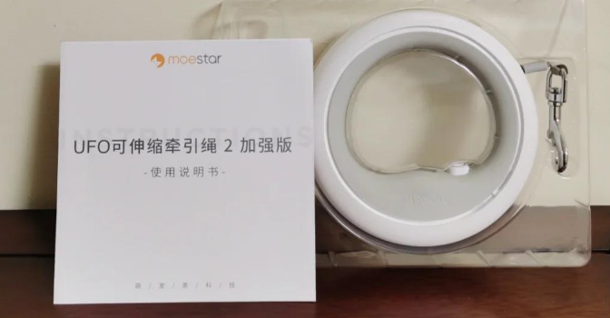 萌王星狗牵引绳怎么套 萌王星狗牵引绳怎么套