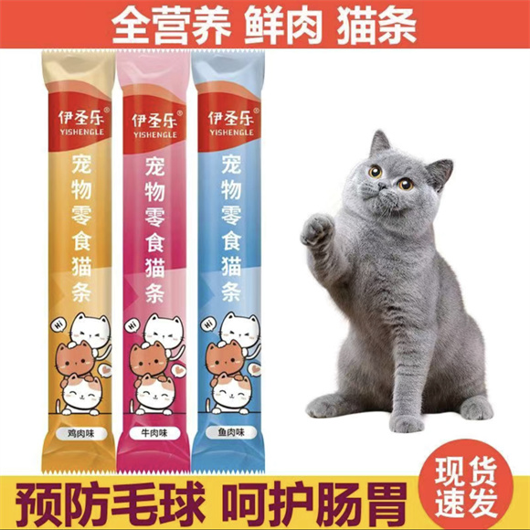 冻干鹌鹑天花板:伊圣乐如何用航天级工艺重塑宠物零食 冻干鹌鹑天花板:伊圣乐如何用航天级工艺重塑宠物零食