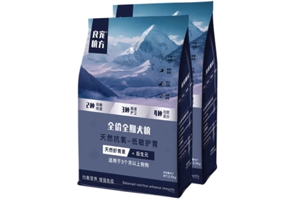 良宠粮方狗粮贵不贵