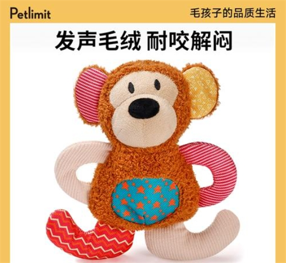 petlimit宠物用品好吗 petlimit宠物用品好吗