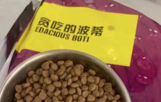 贪吃的波蒂猫粮是毒猫粮么 贪吃的波蒂猫粮是毒猫粮么