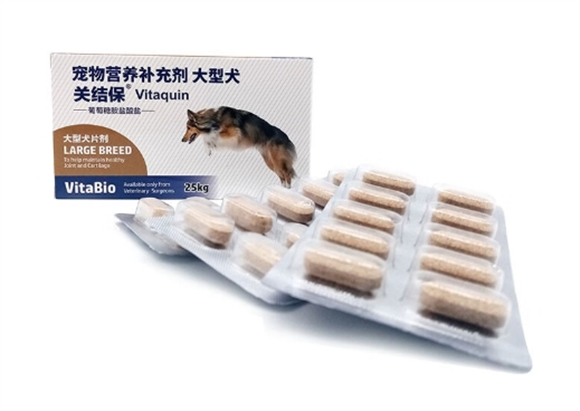 维他宝关结保和萨沙哪个好 维他宝关结保和萨沙哪个好