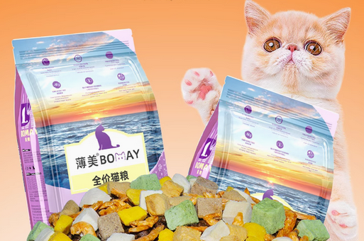 bomay猫粮咸吗 bomay猫粮咸吗