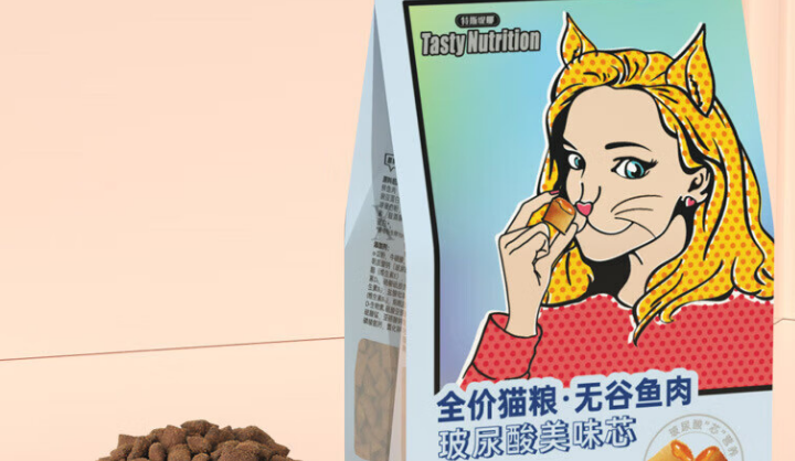 特斯缇娜猫粮低温烘培粮怎么样 特斯缇娜猫粮低温烘培粮怎么样