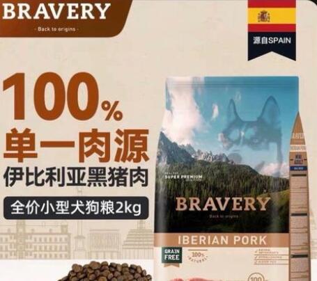 bravery狛睿狗粮是哪里生产的