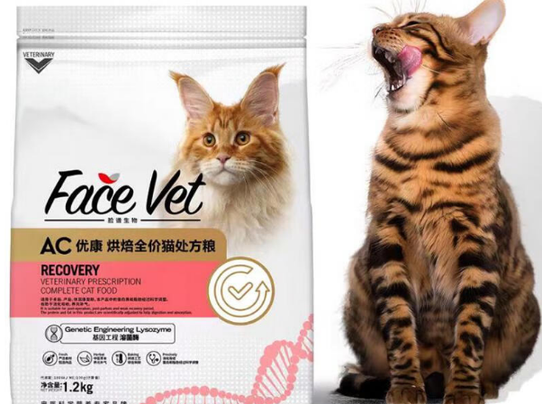 脸谱猫粮是国产吗 脸谱猫粮是国产吗