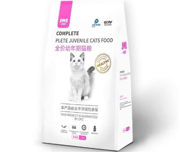 俊萌宠猫粮在哪里买