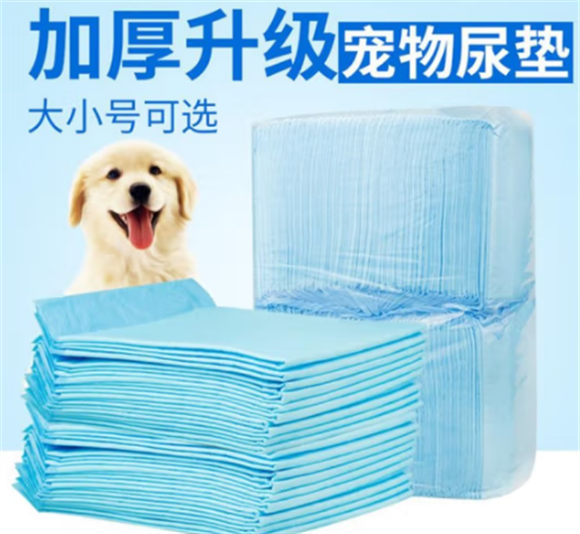 宠德多尿垫一天换几次