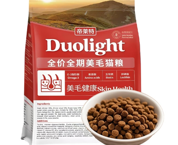 帝莱特和古锐特哪个好