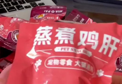 喵派宠物零食是国产的吗 喵派宠物零食是国产的吗