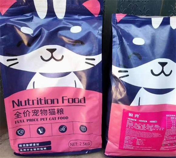 狼弈和渴望哪种好