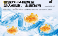 美兰西猫粮是哪里的 美兰西猫粮是哪里的