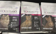 巴西淘淘猫粮多少钱