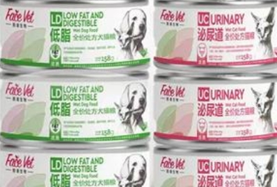 face vet肠道处方罐头咋样