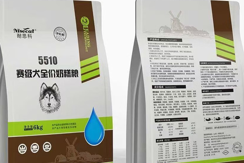 耐思科狗粮好吗 耐思科狗粮好吗