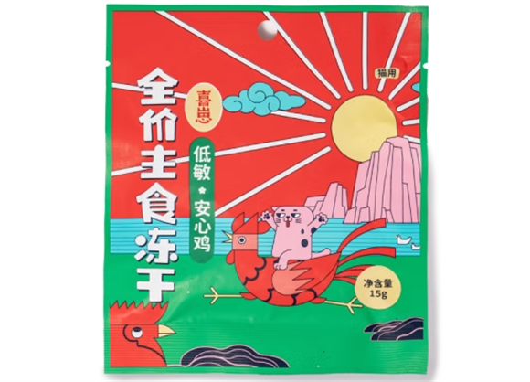喜崽猫粮是哪个公司的 喜崽猫粮是哪个公司的