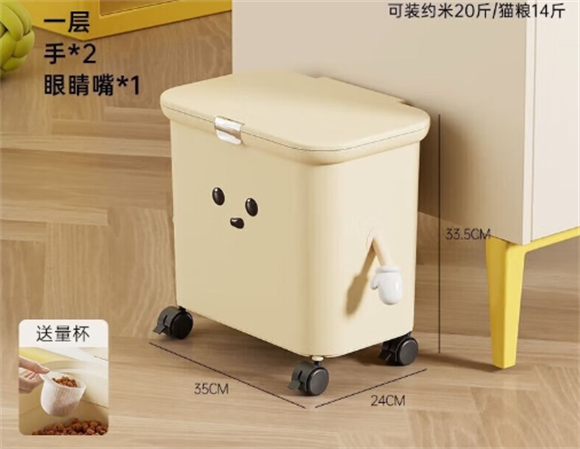 波奇多宠物储粮桶买哪个好 波奇多宠物储粮桶买哪个好
