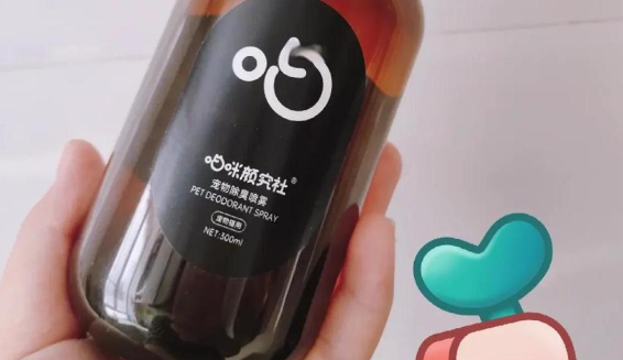 喵咪颜究社是哪个公司的 喵咪颜究社是哪个公司的