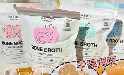 PETON冻干有没有必要买 PETON冻干有没有必要买