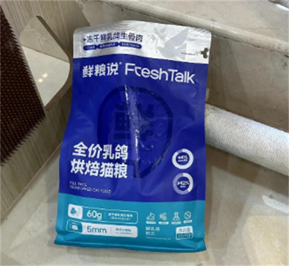 鲜能说猫粮是哪里生产的