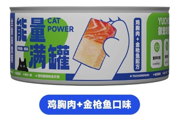 御宠坊猫罐头好吃吗 御宠坊猫罐头好吃吗