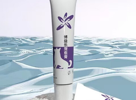 博益乐宠愈膏抗菌凝胶,针对宠物浅表创面问题 博益乐宠愈膏抗菌凝胶,针对宠物浅表创面问题