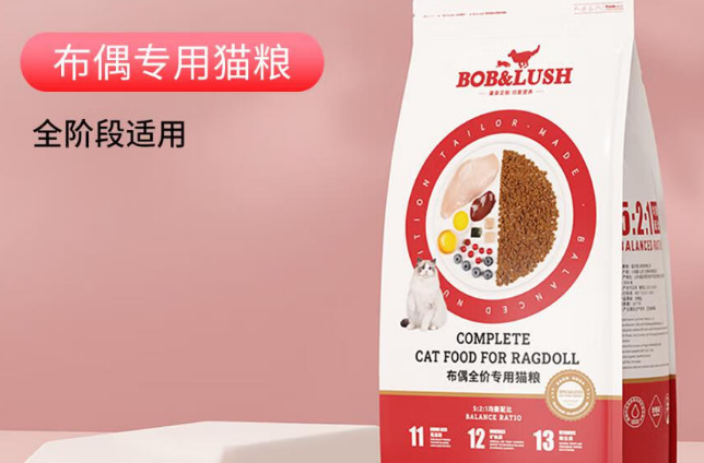 boblush猫粮是国货嘛 boblush猫粮是国货嘛