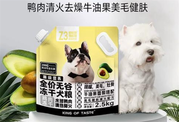 珍味之王狗粮是哪出的 珍味之王狗粮是哪出的