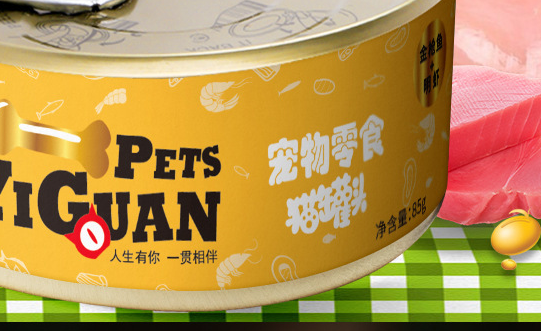 印象小罐头宠的怎么样 印象小罐头宠的怎么样