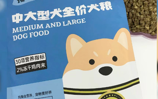 馋得妮狗粮口碑为何不好呢
