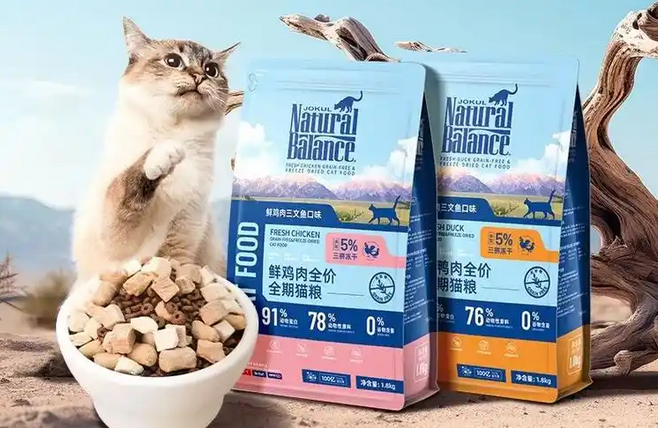 雪山猫粮和go哪个好 雪山猫粮和go哪个好