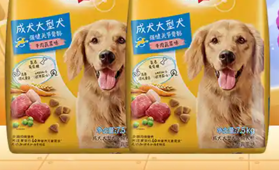 派仕佳狗粮小盒牛肉味的没有了 派仕佳狗粮小盒牛肉味的没有了