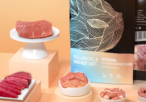 mioo罐头怎么样