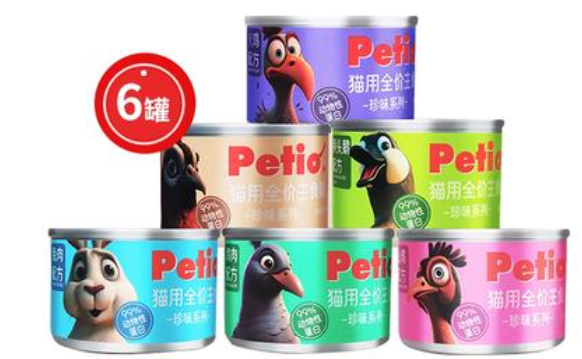 Petio猫罐头怎么样