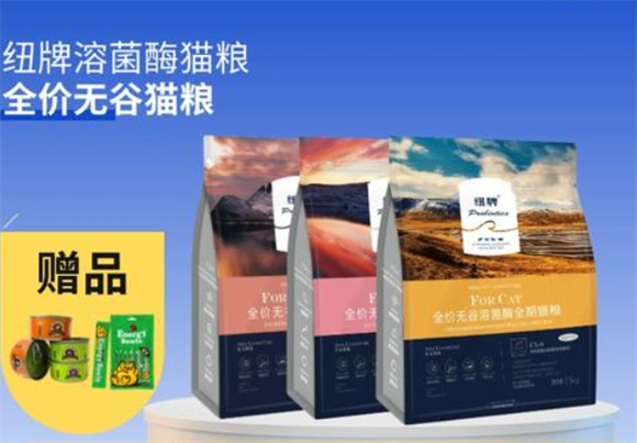 纽牌猫粮怎么样