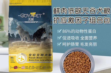 GOYAPET狗粮怎么样