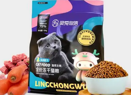 灵宠物语猫粮是国产的吗