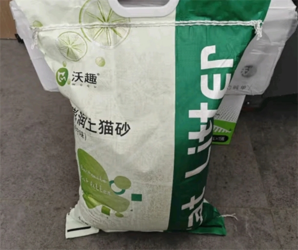 沃趣猫砂真的无尘吗