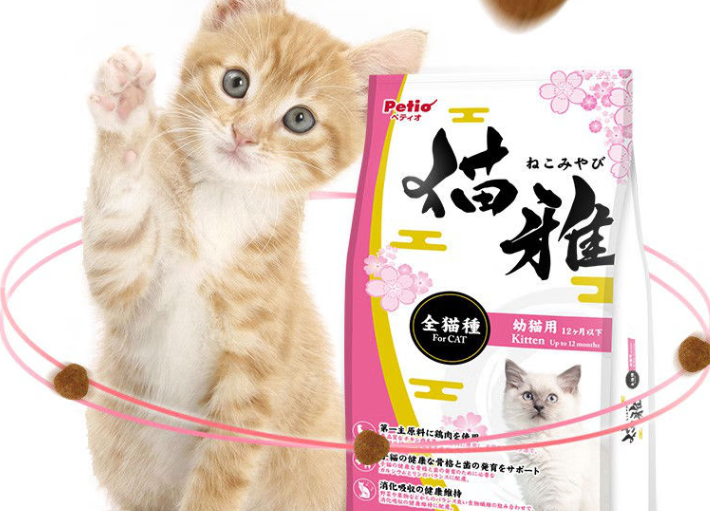 Petio猫粮怎么样