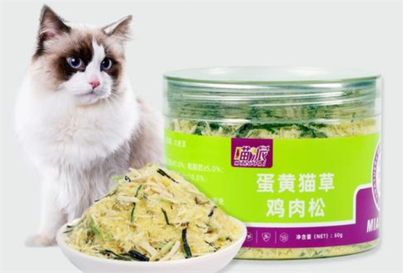 喵派宠物零食贵吗