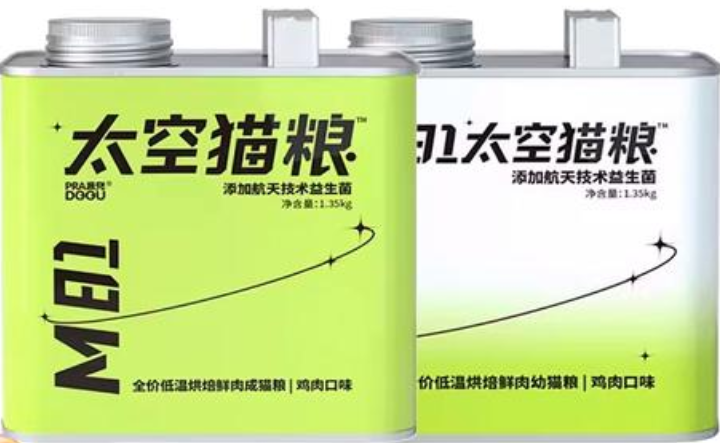 派兜猫粮好吗 派兜猫粮好吗