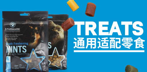 星记宠物玩具:创新设计,让宠物爱上玩耍 星记宠物玩具:创新设计,让宠物爱上玩耍