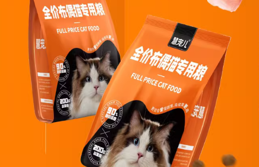 慧宠儿猫粮属于什么档次 慧宠儿猫粮属于什么档次