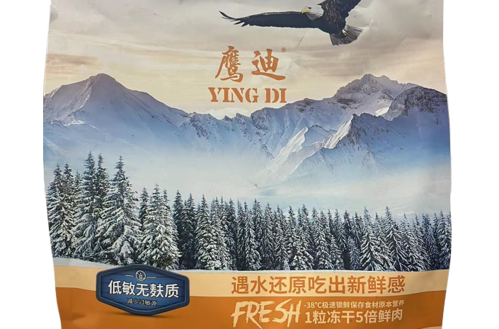 鹰迪狗粮是哪个厂出的 鹰迪狗粮是哪个厂出的