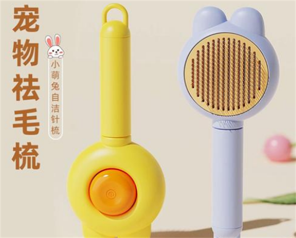 牧灵宠物用品靠谱吗