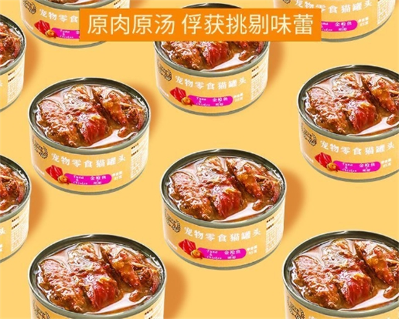 RTK罐头值得买吗 RTK罐头值得买吗